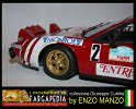Ferrari 308 GTB n.2 Targa Florio Rally 1981 - Racing43 1.24 (6)
